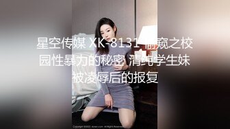 全套女技师上钟，超棒身材