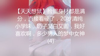 2022最新❤️各大航空美丽『空姐』不欲人知的真实反差 空姐制服黑丝啪啪