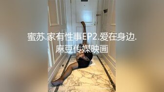 90后人妻偷情