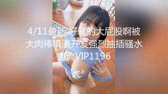 STP17644 高颜值甜美性感身材妹子啪啪，上位骑坐条腿侧入大力抽插猛操