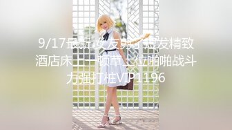 【究极❤️制服诱惑】Apple苹果✿ 超级丝袜控180大长腿女神 护士装肛塞双具极淫自慰 嫩穴湿到不行 失禁高潮