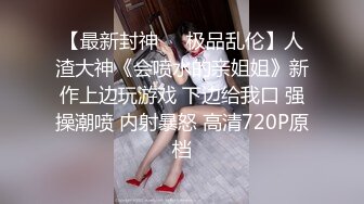 【重金购买OnlyFans福利资源】▶▶OF情侣网红 ღbwcoupleღ 多人调教抖M女主 全网绿帽奴不容错过！ (9)