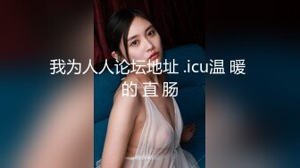 阿瓈 全裸无码尺度突破~第一本绳缚处女作~捆绑羞耻感[136P+1V/466M]