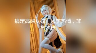 齐逼短裙极品性感大美女