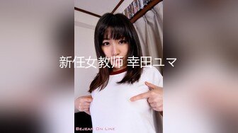 【新片速遞】  ❣️推荐❣️推特性感反差婊【fortunecutie(饼干姐姐)】第四弹8V，270分钟粉丝珍藏版end[7.8G/MP4/04:25:47]