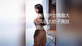 AI明星换脸 AI-刘亦菲--手机APP竟然约到了仙女：酒店密会