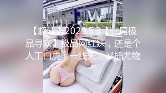 精品泄密高颜值茜茜妹纸给前男友拍自慰被外流