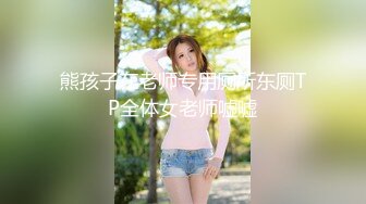 MD-0110-3_C位女優出道夜節目篇眾女神出演女女誘惑官网