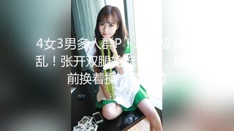 粉粉之护士服内射，妹子口活真不错，还用白丝袜脚交