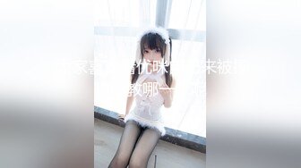 0312大奶骚妻的服务