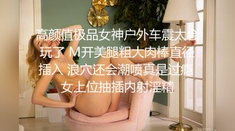 高颜值小M狗,渴望被调教,壹下找了俩壮男来家里玩