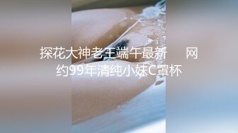 STP18460 颜值不错白衣短裙妹子啪啪，舌吻互摸特写深喉口交骑坐侧入猛操