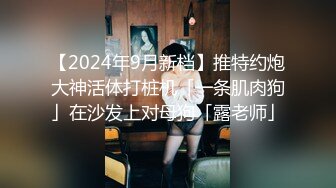 韵味十足风骚爆乳小少妇卫生间展示身材，翘起大长腿揉搓肥穴，揉捏奶子掰开屁股，腰细美臀非常诱惑