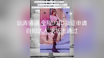 中年小夫妻居家侧入暴力无套操逼，一小会就白浆流出来