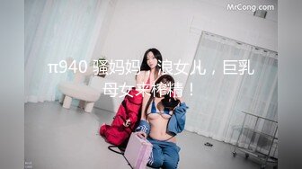 【新片速遞】 9月最新流出佼佼者厕拍❤️系列苏州工业园电子厂女工宿舍女厕偷拍有几个年轻妹子还可以