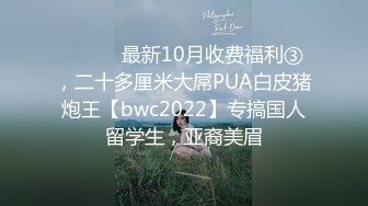 [2DF2] 《牛总全国探花》酒店约嫖酒吧坐台妹观音坐莲侧入各种姿势草到大声淫叫[BT种子]