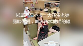 汗かき元ヤン人妻が后辈作业员と下品なヤリ饮み慰安旅行（CLUB-626）