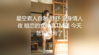 【新片速遞】  中年小夫妻豹纹情趣衣露脸卖力深喉口女上位无套打桩