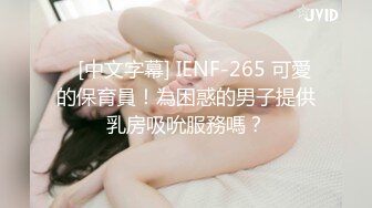 长发高靴白衣少妇啪啪，口交上位骑坐抬腿大力猛操呻吟