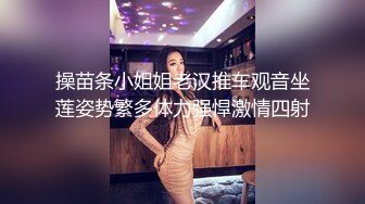 kcf9.com-顶级性感女神洗手间被大鸡巴后入深操，天天泡健身房把屁股练那么大就是让男人操你的时候更过瘾吗