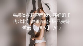 调教大师狗主人私拍合集【210V】 (37)