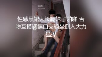 勾勾大叔慢慢扒开熟睡直男的内裤,猛闻直男屁眼胯下,闻直男的骚精味,撸管自射！