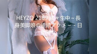 魔手⚫️外购极品CP！夜场破旧女厕真实偸拍，多位时尚美女小姐姐方便，后位先看脸再看双洞，视觉冲击效果一流 (6)