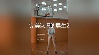 调教肉欲人妻小母狗