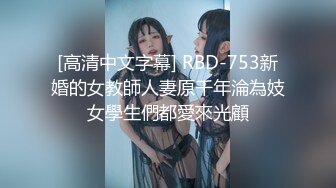 《一哥》95后超嫩女友，粉红B，叫声甜美