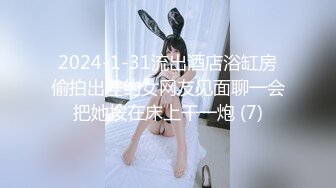 [2DF2] 大神微信约炮翘臀大奶子美女少妇 -[BT种子]