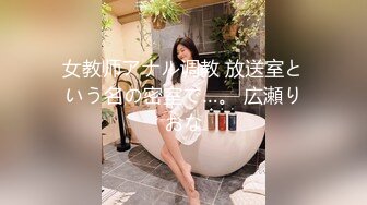 【新速片遞】 46岁的熟女婶婶 ❤️ 年纪虽大，但性欲旺盛，自慰，男士精液射玩弄涂抹全身！