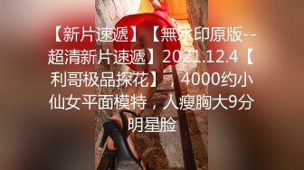 5/14最新 白虎小母狗在厨房紫薇撑的鼓鼓的小穴很爽VIP1196