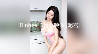 刚结婚不久的少妇