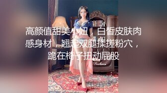 《顶级震撼㊙️泄密》万狼求档OnlyFans白皙性感绿帽淫妻Peach私拍第三季~邀请实力单男3P调教全自动非常反_差 (8)