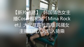 MPG-0047 白沛瑶 清纯姪女竟兼职做鸡 不可告人的性癖 麻豆传媒映画