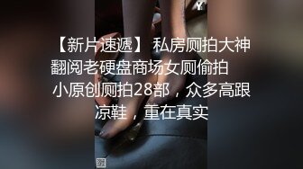 无水印11/29 淫妻单男很会抠逼插入就高潮隔老远都能听到下面的水声VIP1196