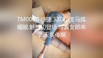 STP33500 【模特写真丶探花】会所大神，叫两个漂亮小少妇一起口交，娇俏大奶子，夜夜笙歌玩得好开心刺激！