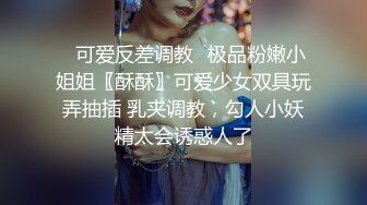 韻味十足超頂熟女型禦姐模特-秋靈-誘人女體私拍,充滿女人味411P+2V