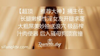 《高能预警✅重磅》推特知名网红身材颜值巅峰极品人造外围CDTS~各种自慰调教啪啪3P你想要的都有 (3)