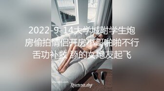 【新速片遞】  2024年2月新作，新人，美乳御姐，【姗姗520】，黑丝高跟，少妇已经各种放飞自我，需要大鸡巴[1.74G/MP4/04:57:39]