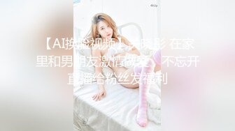 【臀控狂喜】韩国BBW巨乳肥尻模特「realassbunny」OF大尺度私拍 男人的极品后入炮架子【第十弹】 (1)