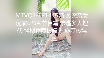 【萝莉控狂喜】杭州海王「JK_0571」OF约炮实录 年轻姑娘小穴非常紧致像处女一般好不容易才插入