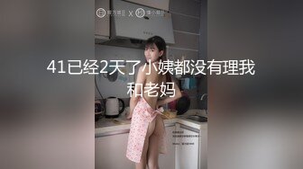 ⚫️⚫️“妈妈爽死了谢谢妈妈”对话淫荡搞笑，健身猛男【宋大漂亮】私拍，屌炸天男女通吃能攻能守，玩够外围玩人妖 (4)