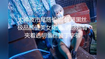 【新速片遞】   外表文静极品美少女！独自房间自慰诱惑！撩下衣服揉捏奶子，扒开内裤紧致嫩穴，假吊骑乘位抽插，娇喘呻吟