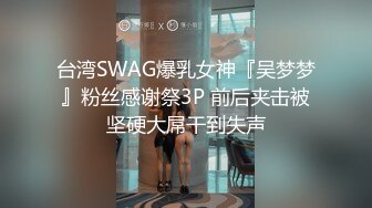 宾馆偷窥一对小情侣进了女厕 就知道有好戏了