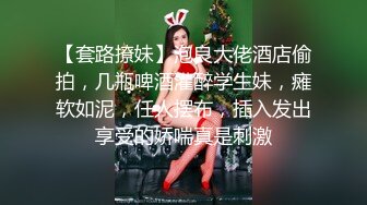 高端泄密流出❤️美女主播兼职模特胡小优与深圳游艇会男友自拍性爱不雅视频