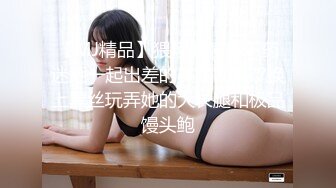 奴隶女仆の严厉调教 被迫强制高潮的!