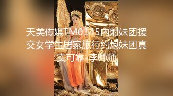 【重金购买OnlyFans福利资源】▶▶极品网红国产福利姬ღ下面有跟棒棒糖ღ〈NO (1)