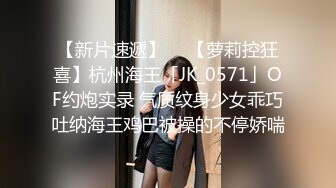  2023-03-17 蜜桃影像PMX-139化妆师忍不住在片场泄欲