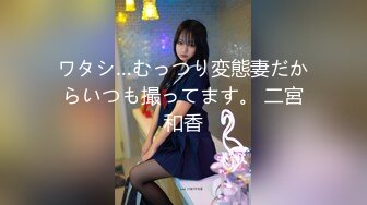 户外野战男子野外钓鱼去小便 被美女偷看勾引打炮 我老婆在这里啊~ 等下她锤死我 倒贴一包鱼料搞定 操完还要介绍给儿子